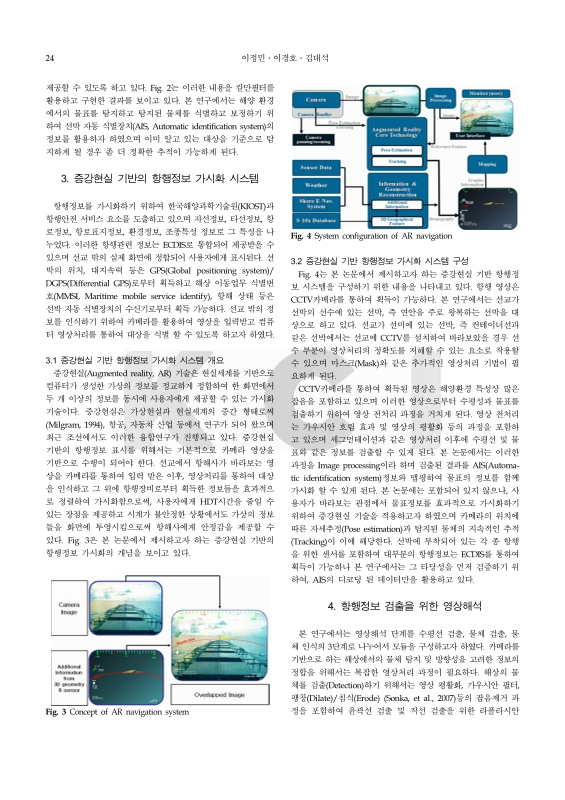 미리보기 이미지 3번째