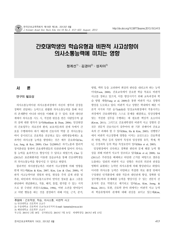 미리보기 이미지 1번째