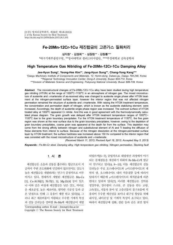 미리보기 이미지 1번째