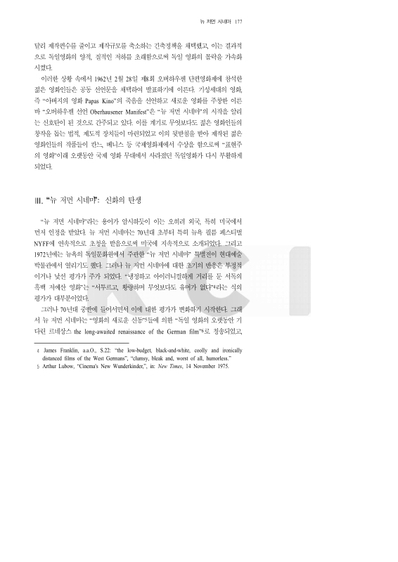 미리보기 이미지 3번째