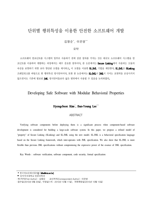 미리보기 이미지 1번째