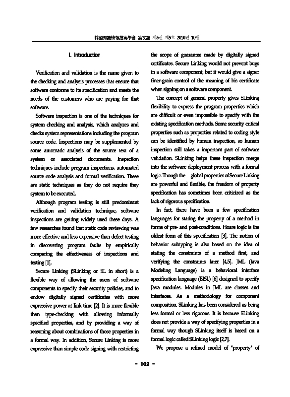 미리보기 이미지 2번째