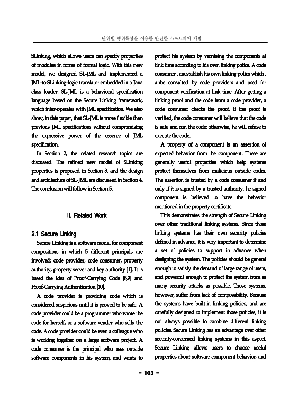 미리보기 이미지 3번째