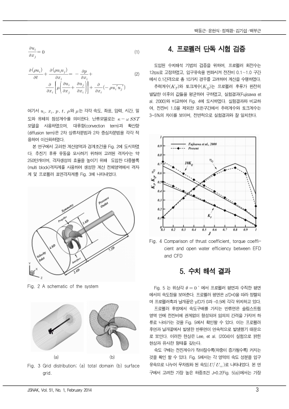 미리보기 이미지 3번째