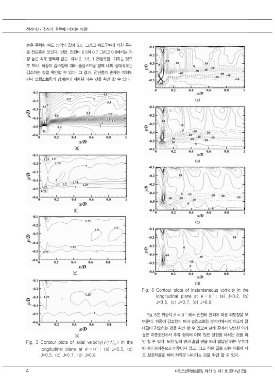 미리보기 이미지 4번째
