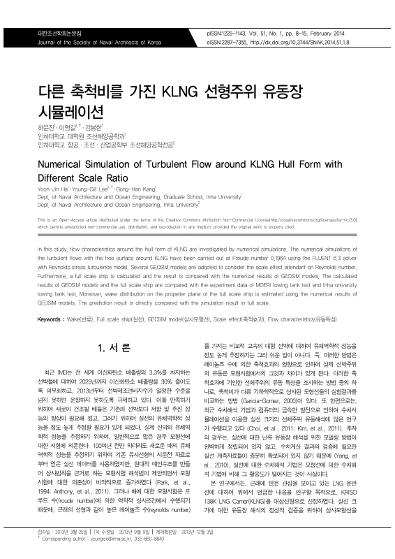 미리보기 이미지 1번째