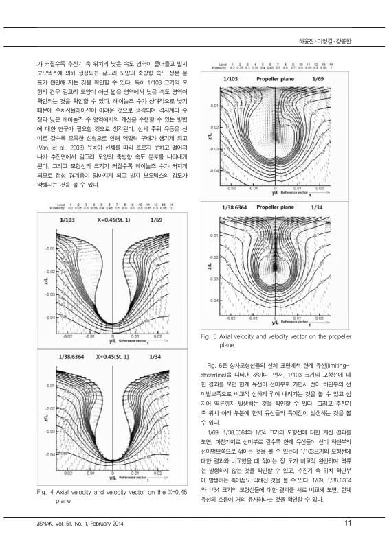 미리보기 이미지 4번째