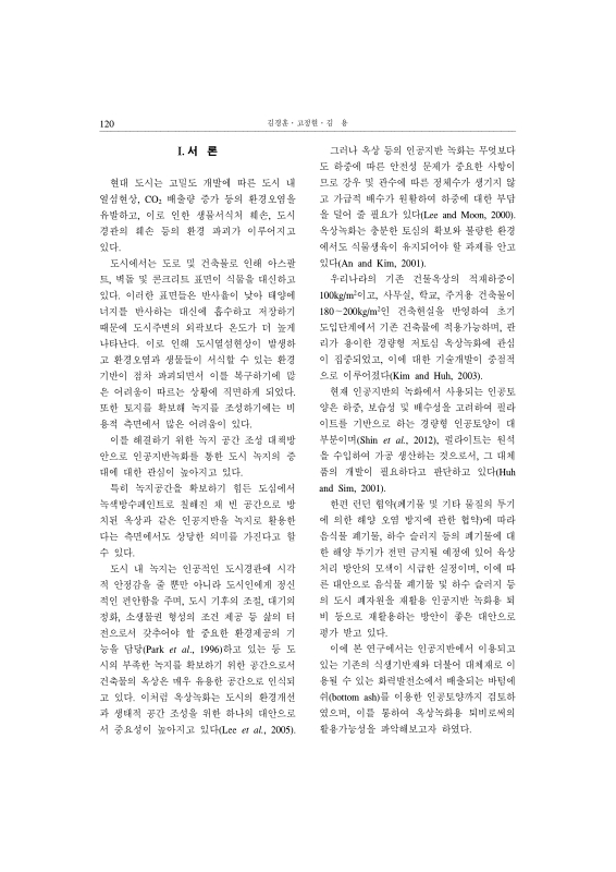 미리보기 이미지 2번째