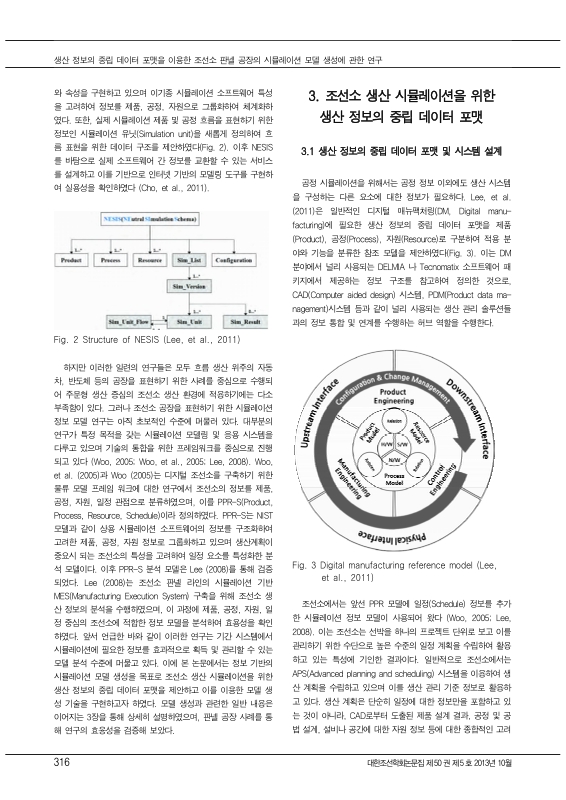 미리보기 이미지 3번째