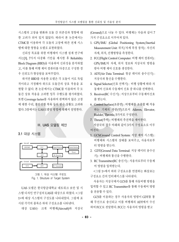미리보기 이미지 3번째