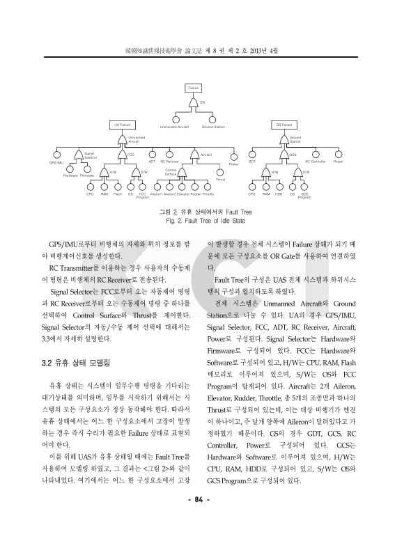 미리보기 이미지 4번째