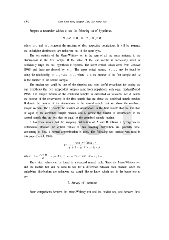 미리보기 이미지 2번째