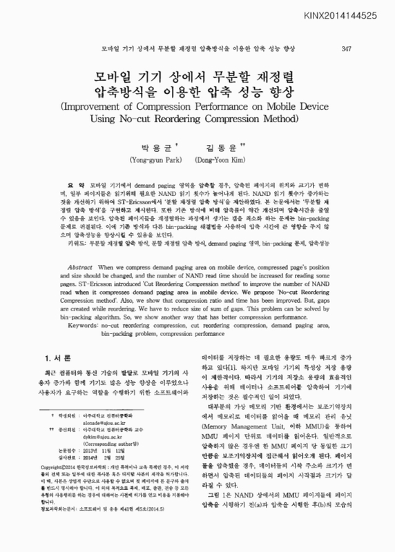 미리보기 이미지 1번째