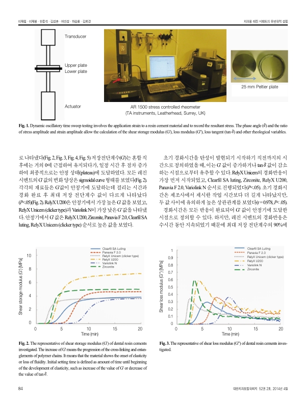 미리보기 이미지 3번째