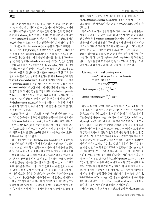 미리보기 이미지 5번째