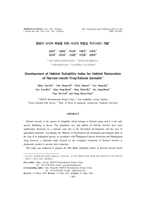 미리보기 이미지 1번째