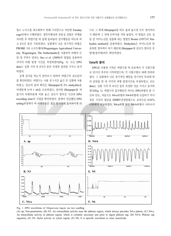 미리보기 이미지 3번째