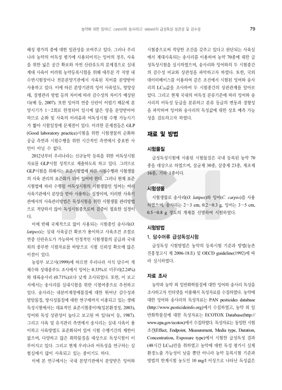 미리보기 이미지 2번째