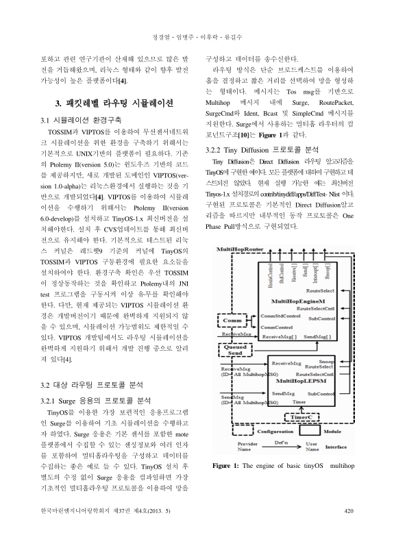 미리보기 이미지 3번째