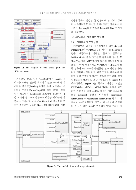 미리보기 이미지 4번째