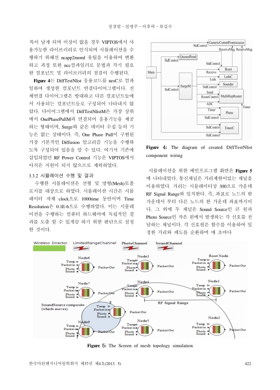 미리보기 이미지 5번째