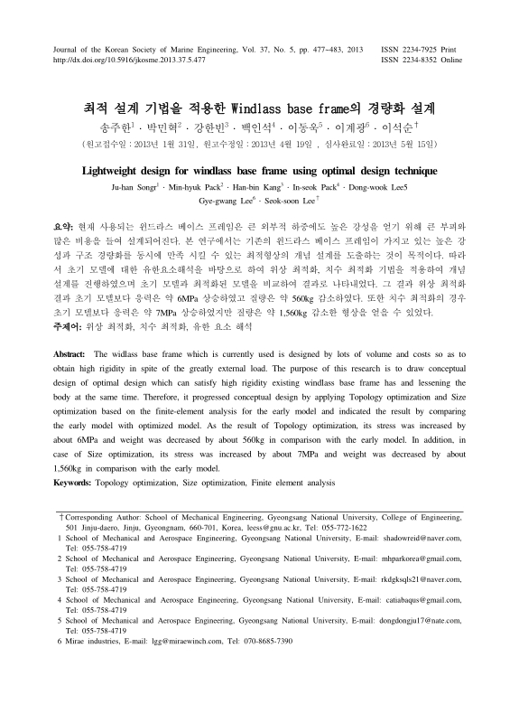 미리보기 이미지 1번째