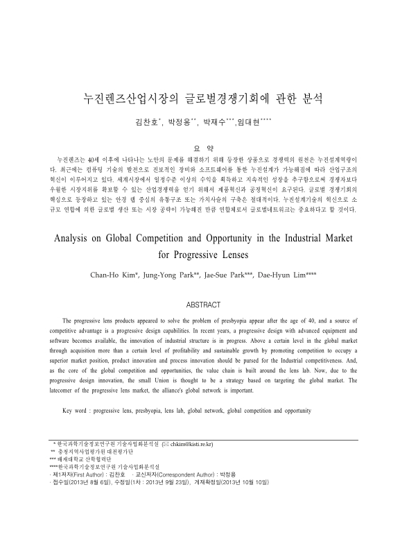 미리보기 이미지 1번째