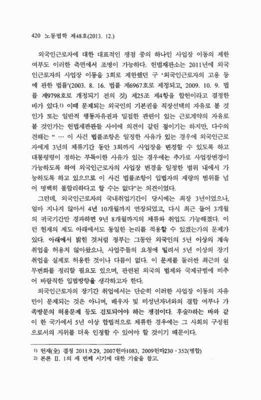 미리보기 이미지 2번째