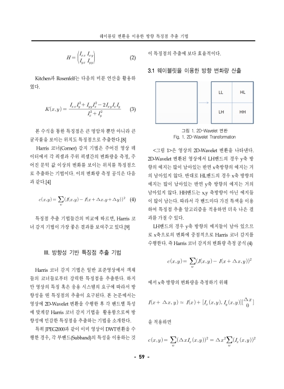 미리보기 이미지 3번째