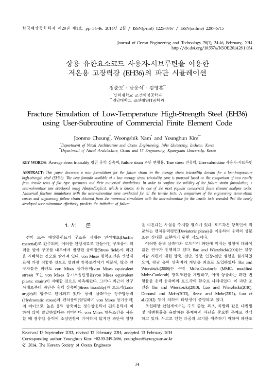 미리보기 이미지 1번째