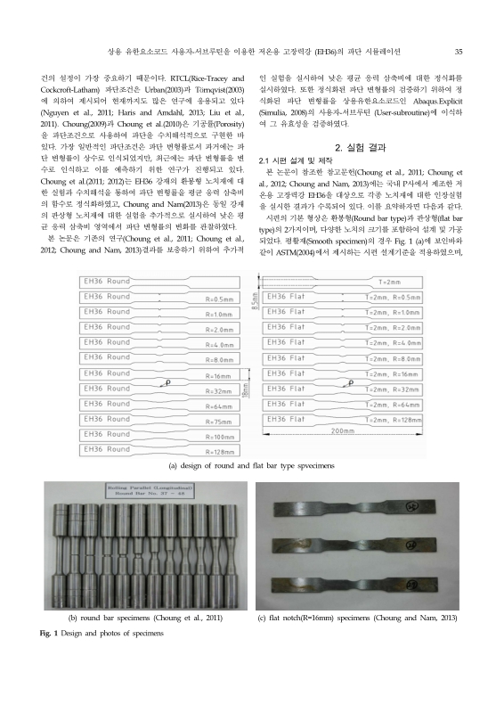 미리보기 이미지 2번째