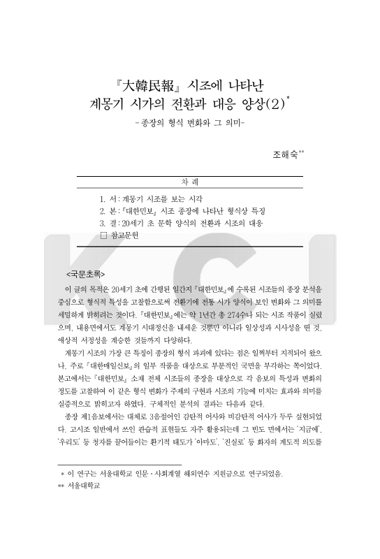 미리보기 이미지 1번째