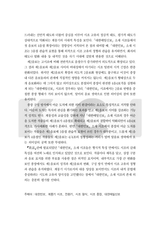 미리보기 이미지 2번째