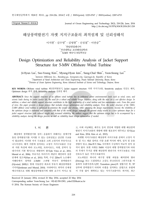 미리보기 이미지 1번째