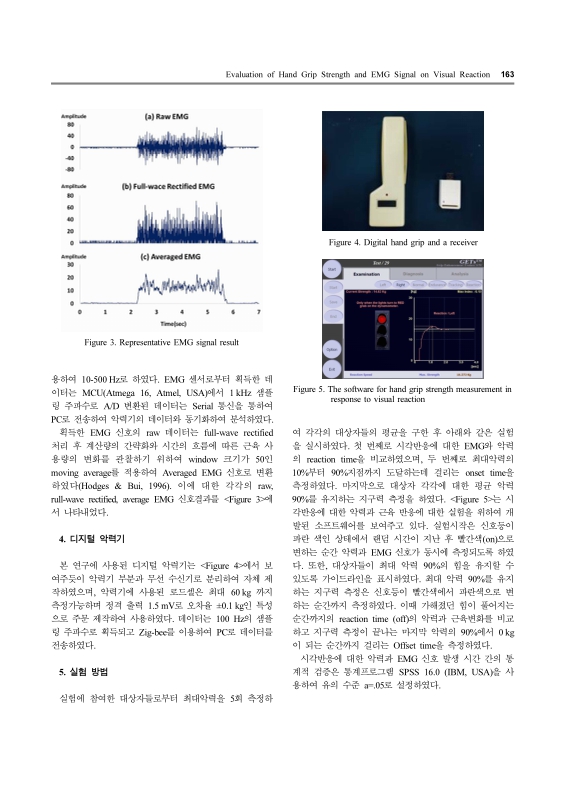 미리보기 이미지 3번째