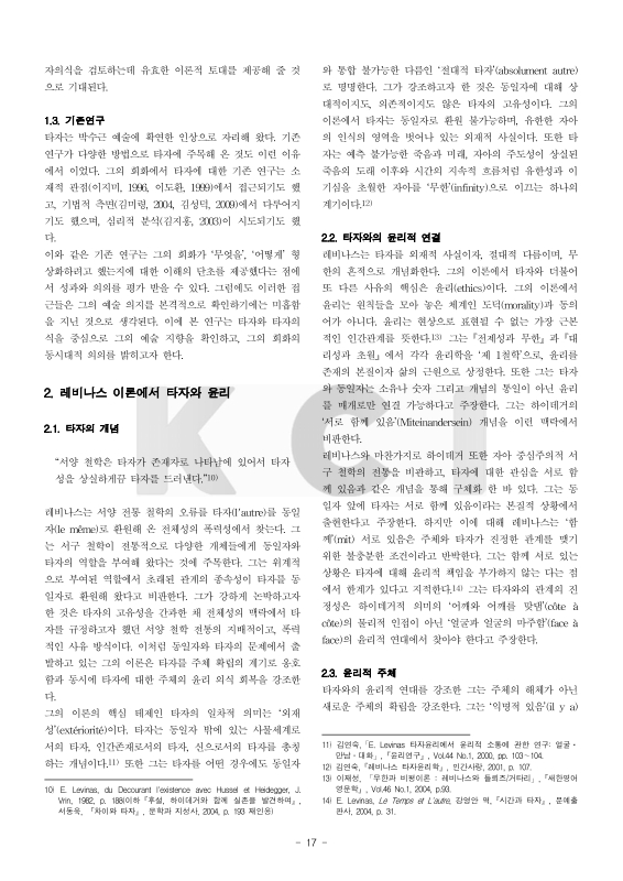미리보기 이미지 4번째