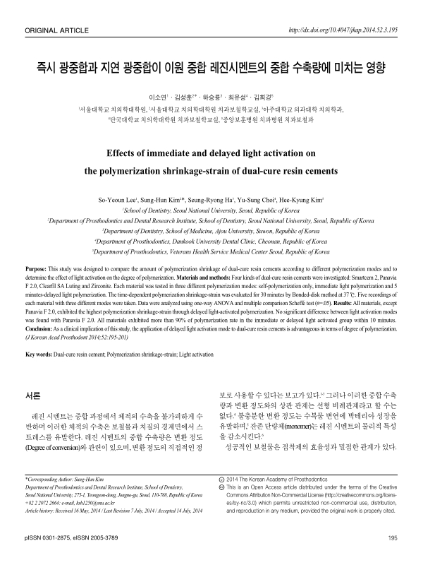 미리보기 이미지 1번째