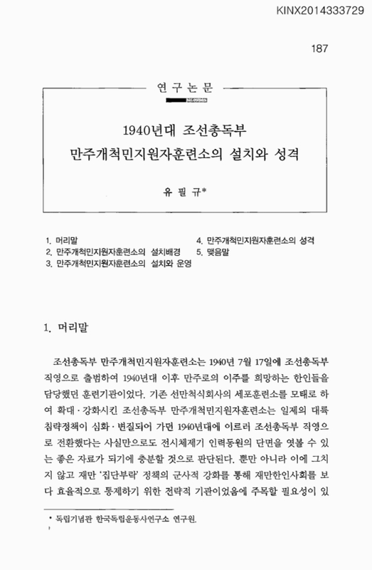 미리보기 이미지 1번째