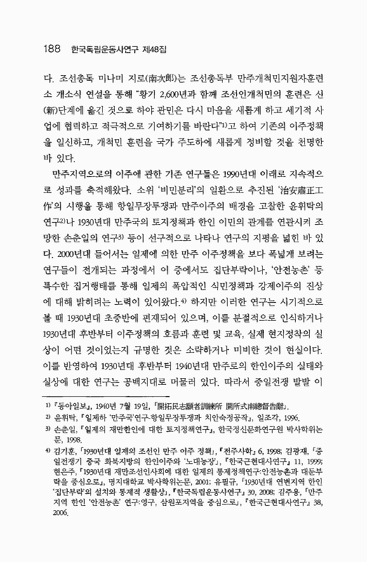 미리보기 이미지 2번째