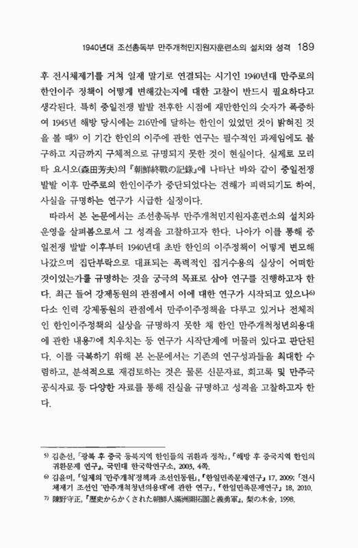 미리보기 이미지 3번째