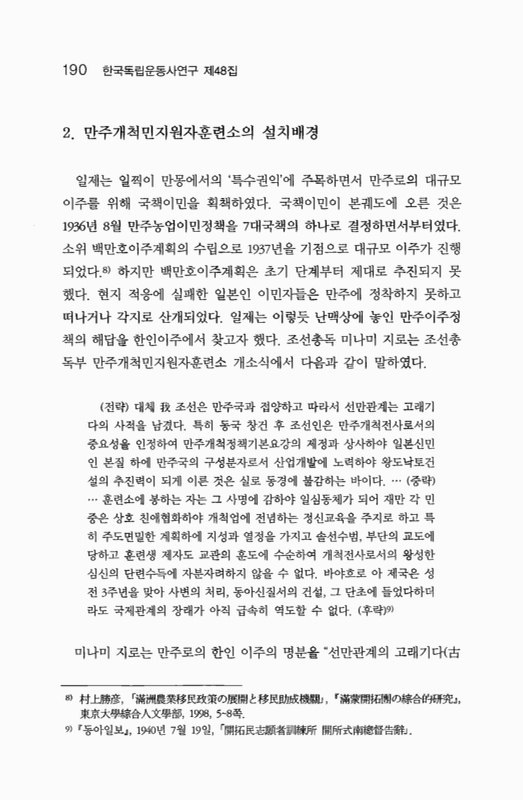 미리보기 이미지 4번째