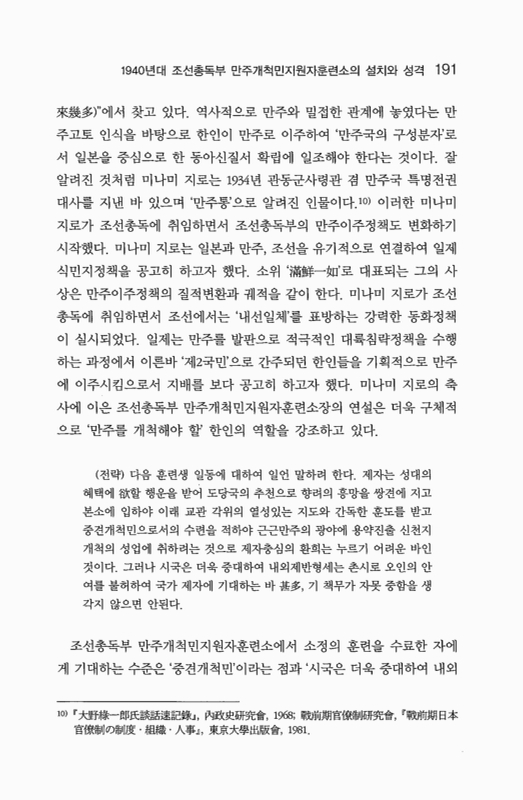 미리보기 이미지 5번째