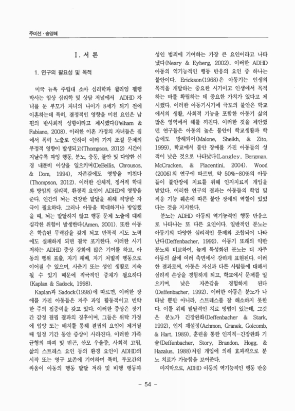 미리보기 이미지 2번째