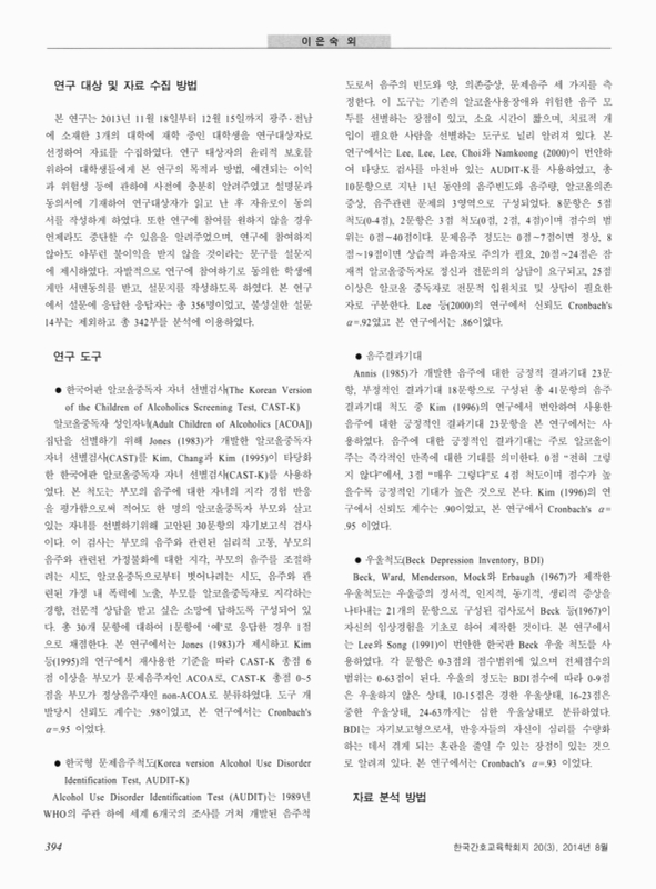 미리보기 이미지 3번째