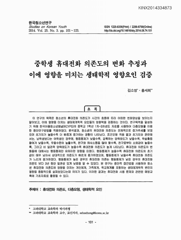 미리보기 이미지 1번째