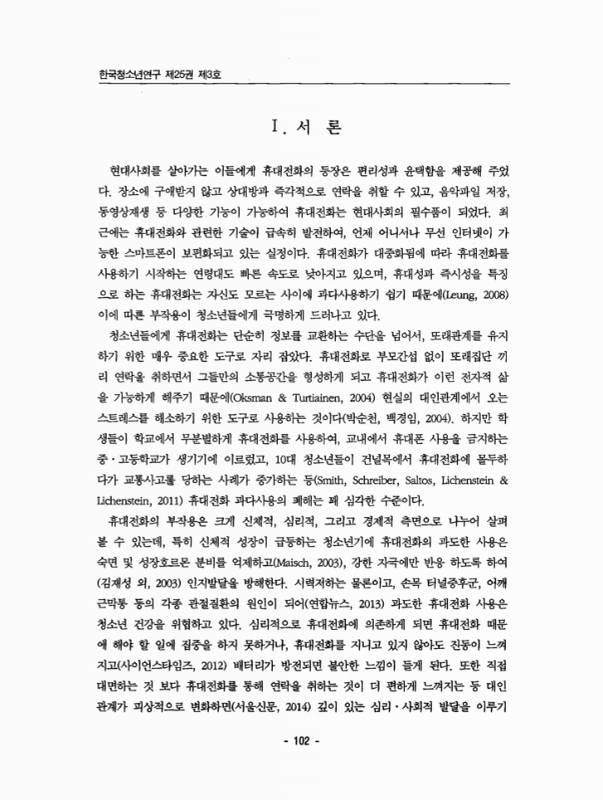 미리보기 이미지 2번째