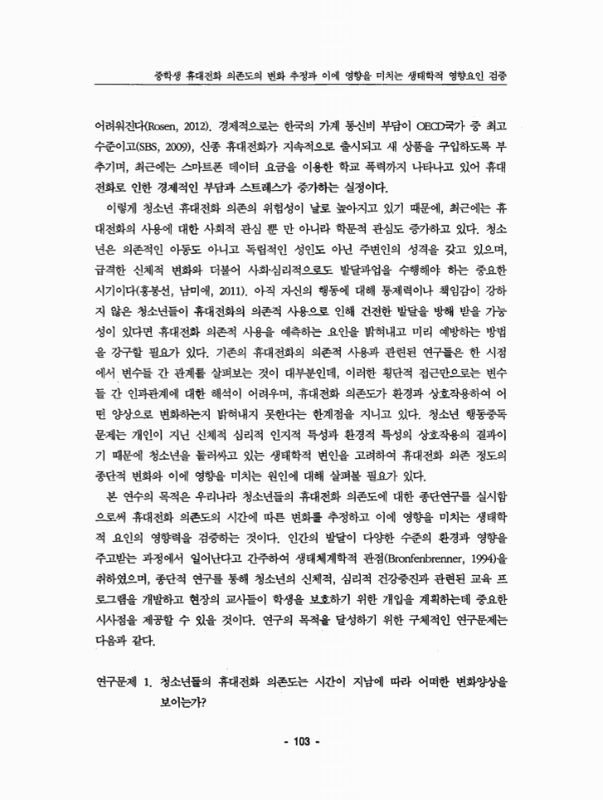 미리보기 이미지 3번째