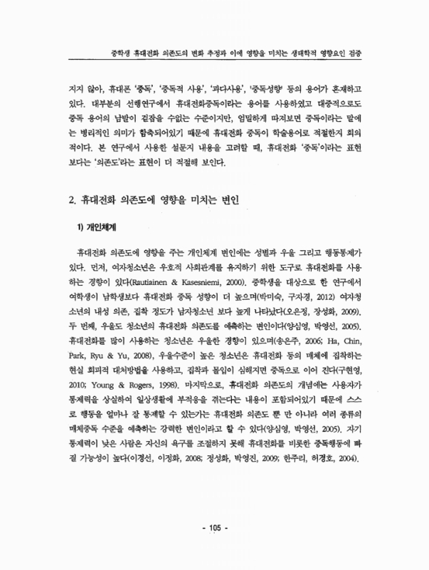 미리보기 이미지 5번째