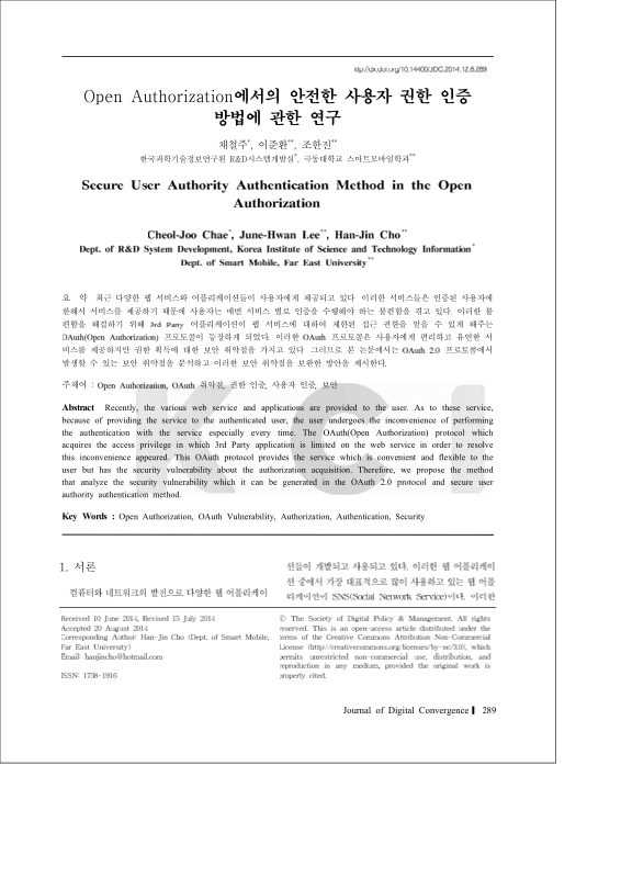 미리보기 이미지 1번째