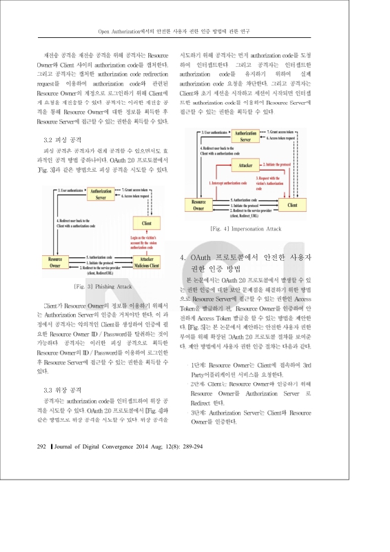 미리보기 이미지 4번째